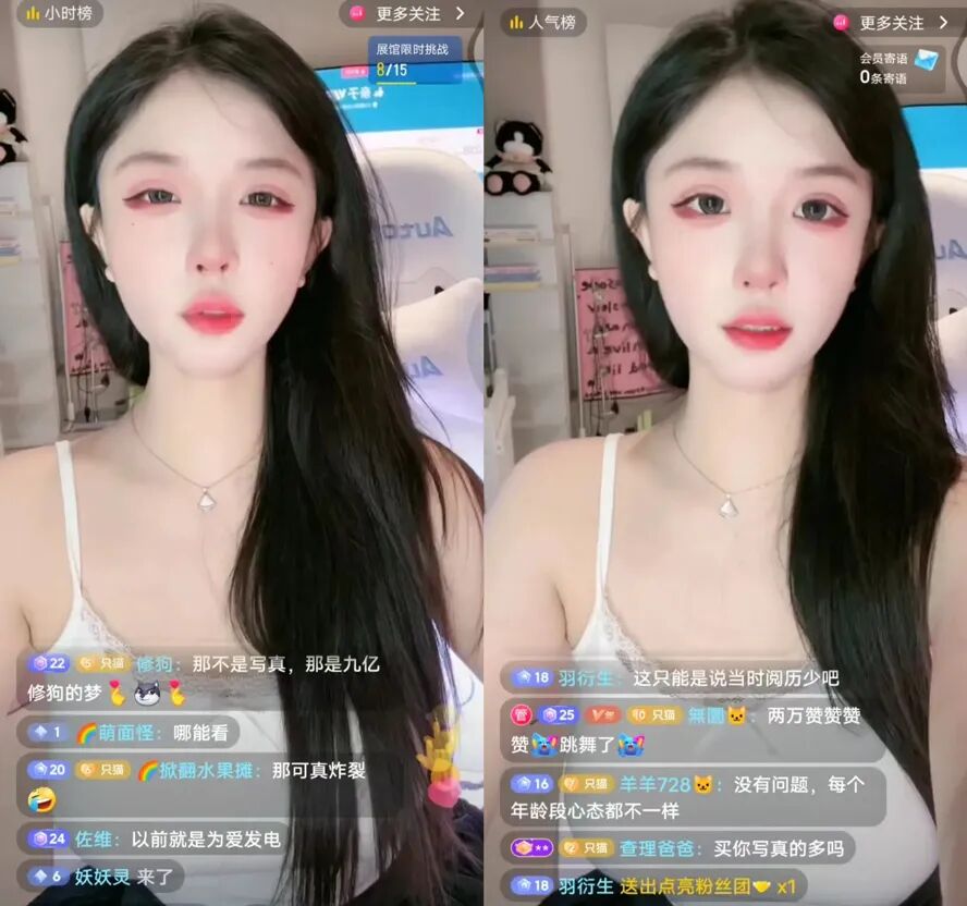 那不叫黑历史,猫九酱否认写真是“图包”,因年少尺度把控不到位(图3) 那不叫黑历史,猫九酱否认写真是“图包”,因年少尺度把控不到位(图3)