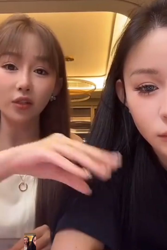 韩雅乐沈美嘉夫妻为女儿庆百日宴,思萌撕盈儿,在男友前没边界感!(图5) 韩雅乐沈美嘉夫妻为女儿庆百日宴,思萌撕盈儿,在男友前没边界感!(图5)