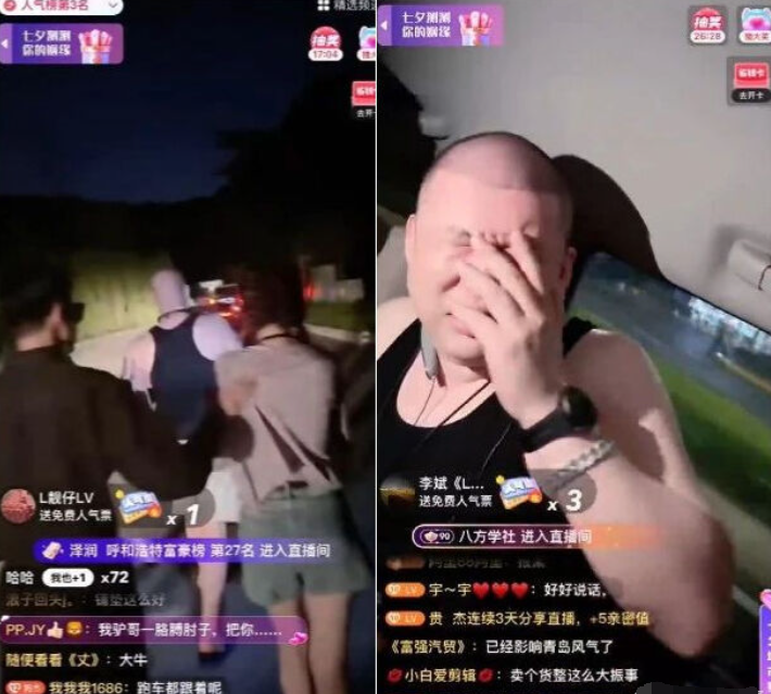 九天爆料二驴回归必备条件,需要担保及保证金,天佑押金要三个亿(图1) 九天爆料二驴回归必备条件,需要担保及保证金,天佑押金要三个亿(图1)