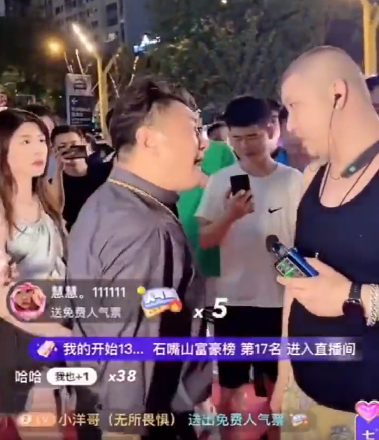 九天爆料二驴回归必备条件,需要担保及保证金,天佑押金要三个亿(图2) 九天爆料二驴回归必备条件,需要担保及保证金,天佑押金要三个亿(图2)