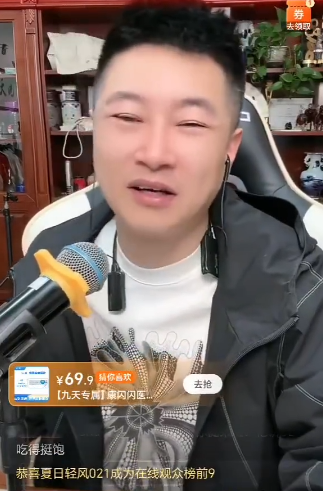 九天爆料二驴回归必备条件,需要担保及保证金,天佑押金要三个亿(图3) 九天爆料二驴回归必备条件,需要担保及保证金,天佑押金要三个亿(图3)