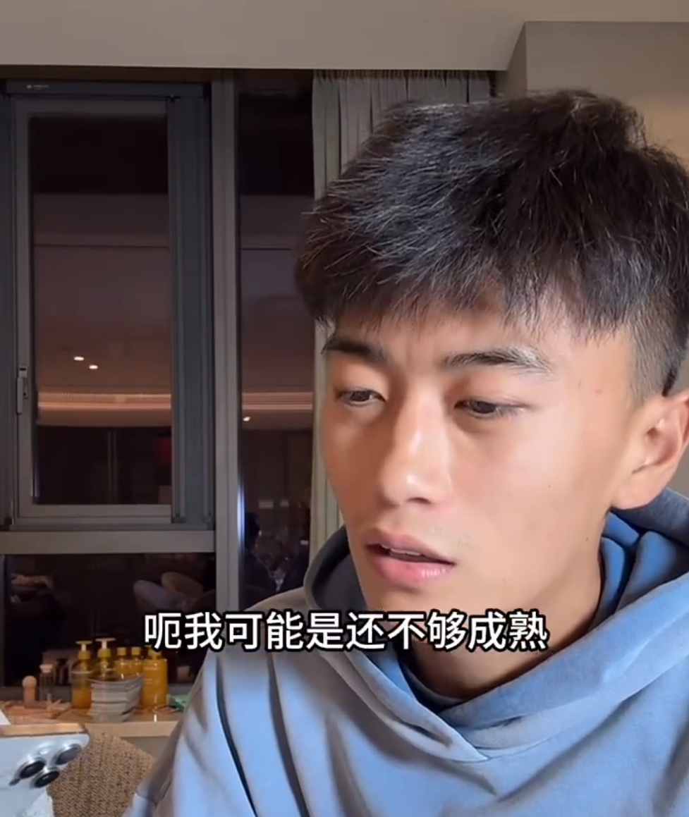 任权总结薛小婉分手好几次,方丈直言立场更偏向初瑞雪!(图1) 任权总结薛小婉分手好几次,方丈直言立场更偏向初瑞雪!(图1)
