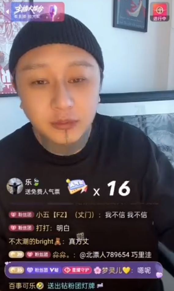 任权总结薛小婉分手好几次,方丈直言立场更偏向初瑞雪!(图4) 任权总结薛小婉分手好几次,方丈直言立场更偏向初瑞雪!(图4)
