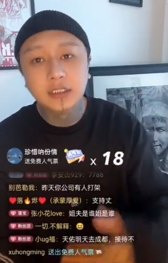 任权总结薛小婉分手好几次,方丈直言立场更偏向初瑞雪!(图5) 任权总结薛小婉分手好几次,方丈直言立场更偏向初瑞雪!(图5)
