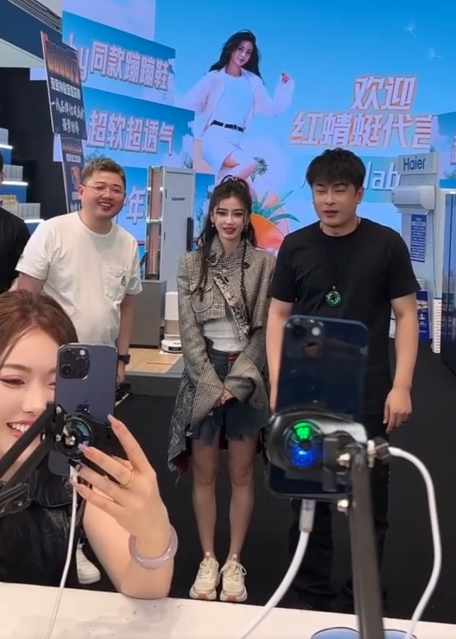 辛巴哇哇哭,这是最后几场直播!被倪海杉起诉:二子爷败诉赔钱(图4) 辛巴哇哇哭,这是最后几场直播!被倪海杉起诉:二子爷败诉赔钱(图4)