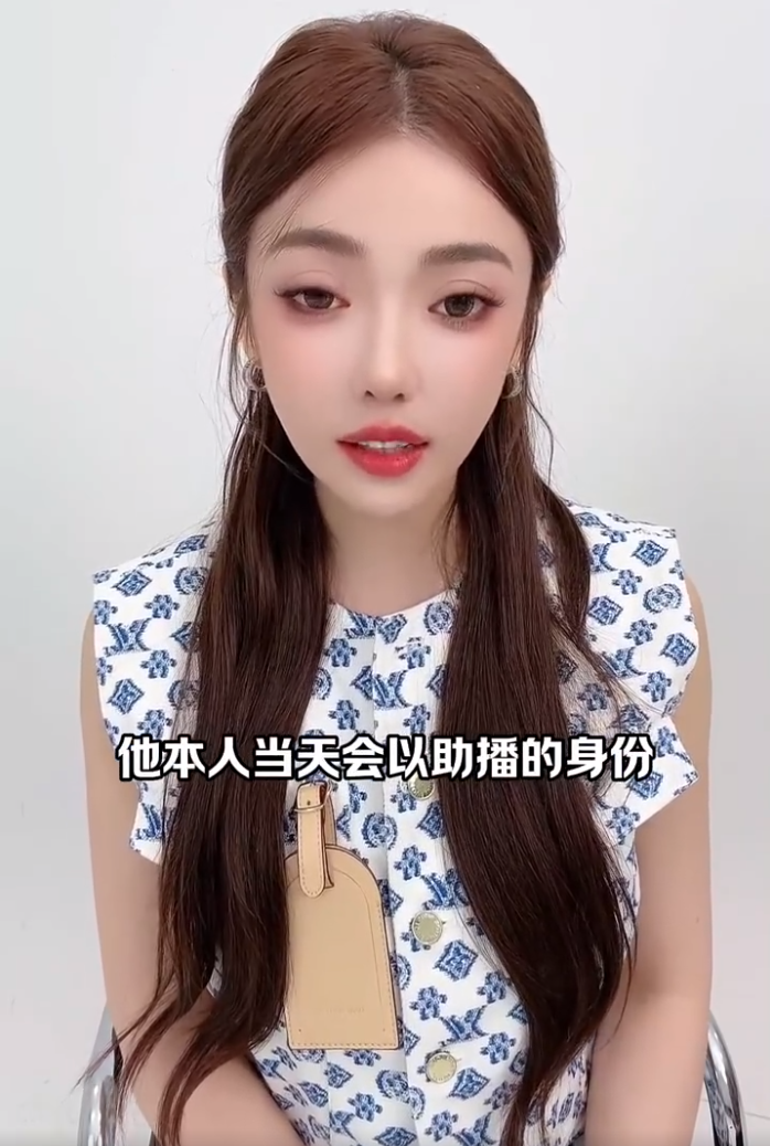 辛巴自曝某音10位数挖过自己!婉拒平台出山,蛋蛋替师出征!(图2) 辛巴自曝某音10位数挖过自己!婉拒平台出山,蛋蛋替师出征!(图2)