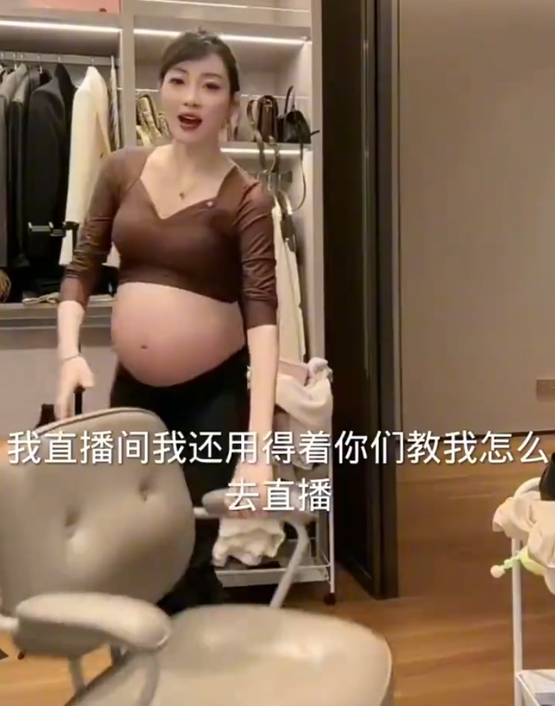 方丈喊话：和任何人做不成朋友！驴姐吐槽桐桐有孩子老公还保密(图4)