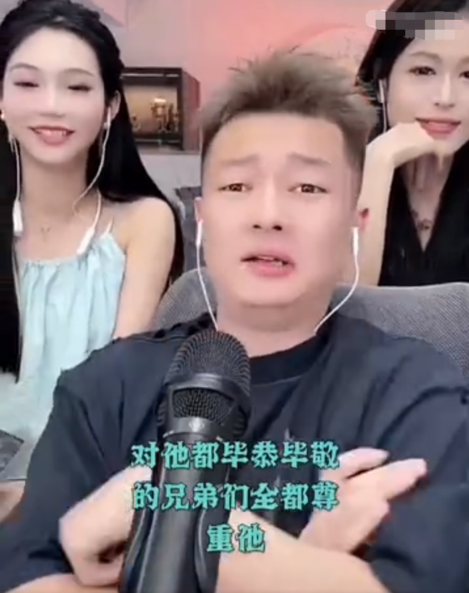小炸串做完鼻子拆线,网友吐槽太丑了!宇文泡内涵某主播假想敌!(图5) 小炸串做完鼻子拆线,网友吐槽太丑了!宇文泡内涵某主播假想敌!(图5)