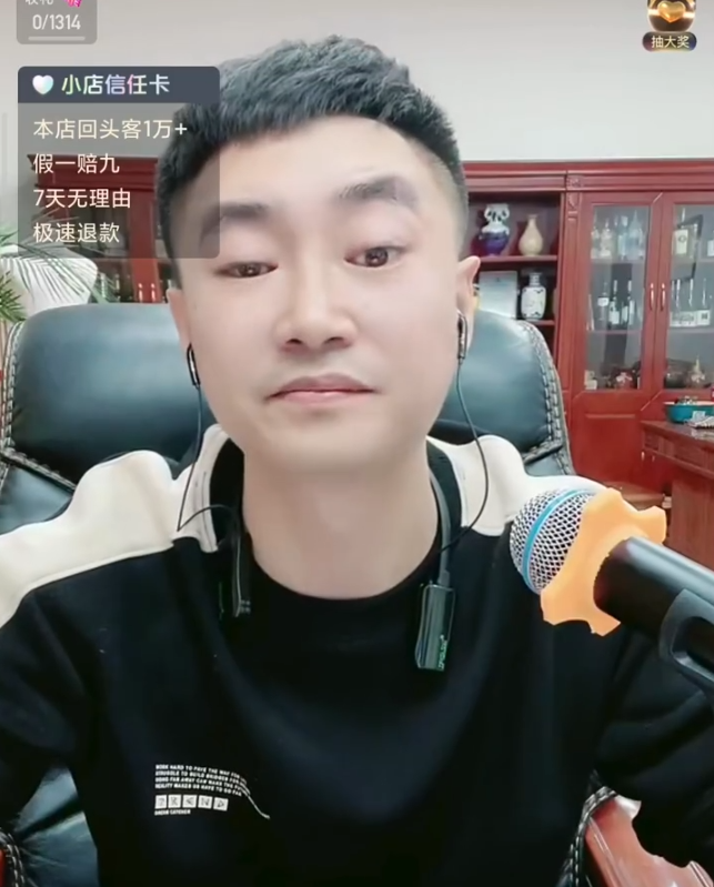 殷世航称留完学去乡村做支教?阿哲一开始想来快手的,曾豪刷500万(图5) 殷世航称留完学去乡村做支教?阿哲一开始想来快手的,曾豪刷500万(图5)