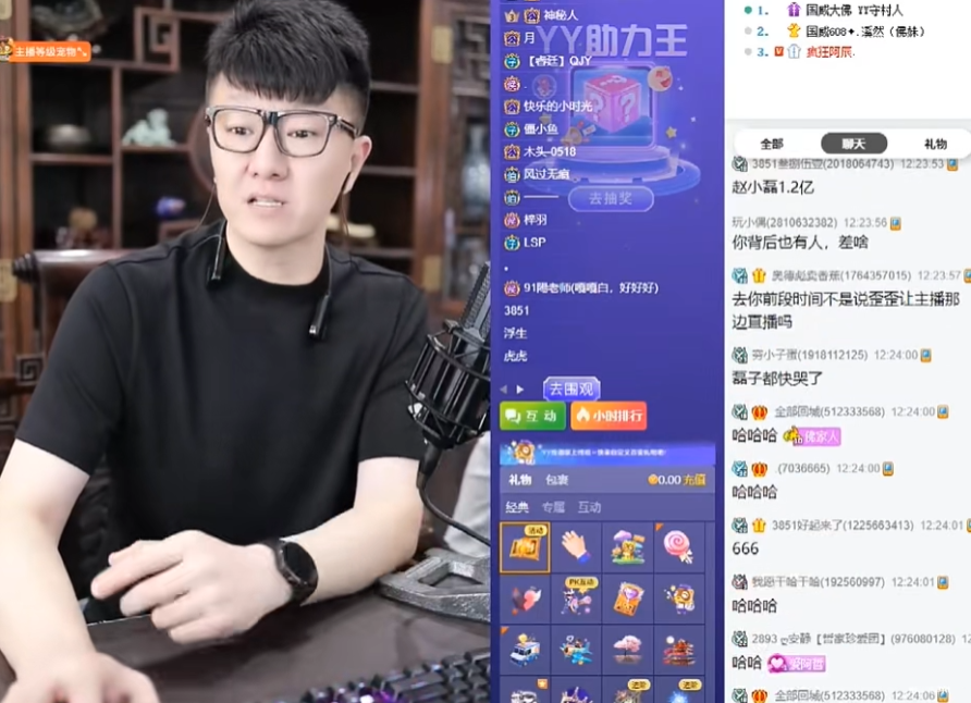 辛巴兜底阿哲,赵小磊没钱赔当老赖?玄律:如果再回心悦,就当皮皮静(图1) 辛巴兜底阿哲,赵小磊没钱赔当老赖?玄律:如果再回心悦,就当皮皮静(图1)