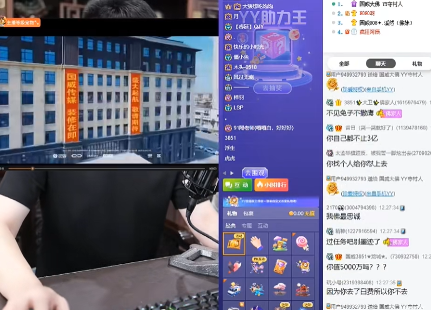 辛巴兜底阿哲,赵小磊没钱赔当老赖?玄律:如果再回心悦,就当皮皮静(图3) 辛巴兜底阿哲,赵小磊没钱赔当老赖?玄律:如果再回心悦,就当皮皮静(图3)