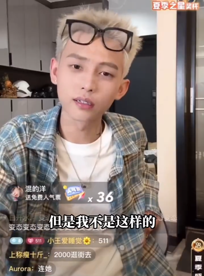 文儿喊话YY开价8000万续约?花百万撕小炸串要30万,感谢傲娇美借钱(图6) 文儿喊话YY开价8000万续约?花百万撕小炸串要30万,感谢傲娇美借钱(图6)