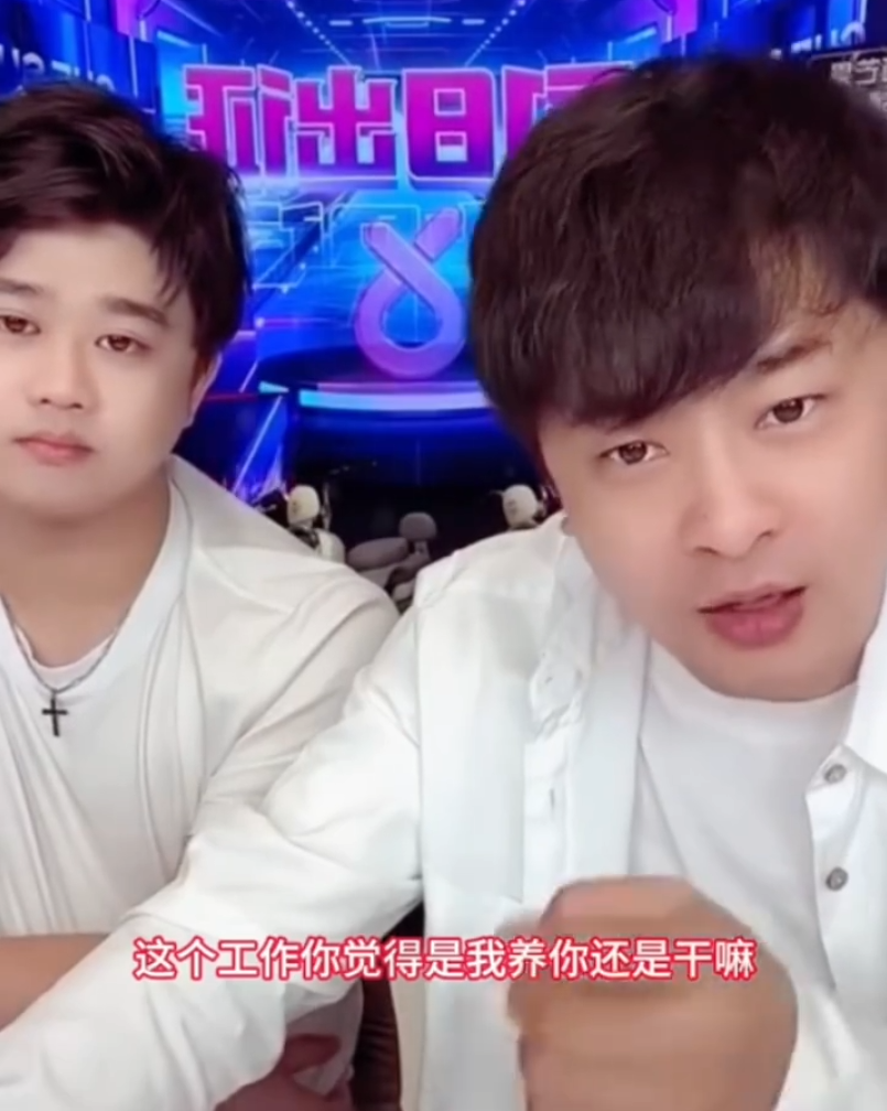 辛巴爆料妹夫吃回扣,已经开除!牌牌琦回应雅儿娇妹事件不是剧本(图2) 辛巴爆料妹夫吃回扣,已经开除!牌牌琦回应雅儿娇妹事件不是剧本(图2)