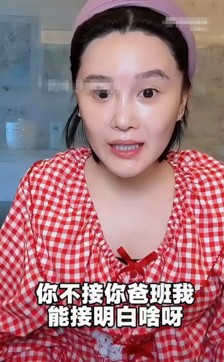 球球拒绝接班本山传媒：“有几斤几两很清楚”，汤唯唯离婚恢复单身，再也不找男人(图1)