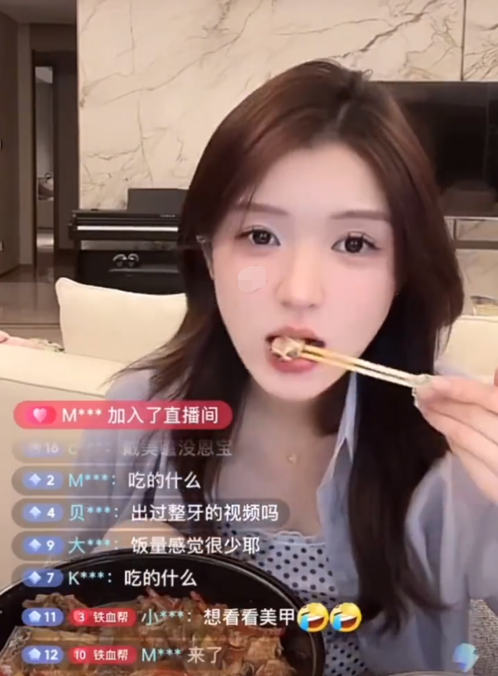 太原老葛嘲讽某人,拿感情炒作太恶心,允恩庆幸没有纹身,唯一干的不蠢的事(图4) 太原老葛嘲讽某人,拿感情炒作太恶心,允恩庆幸没有纹身,唯一干的不蠢的事(图4)
