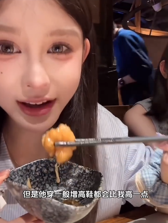 某品牌方锤某驴骗自己几千万，殷世航即将回国，傲娇美称很开心！(图3)