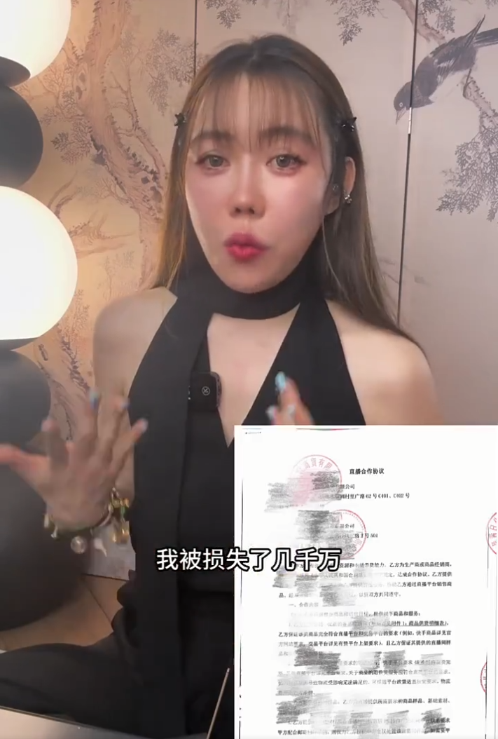 某品牌方锤某驴骗自己几千万，殷世航即将回国，傲娇美称很开心！(图4)