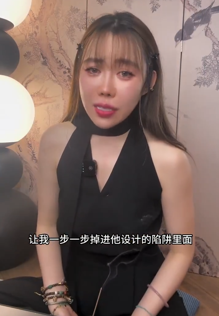 某品牌方锤某驴骗自己几千万，殷世航即将回国，傲娇美称很开心！(图5)