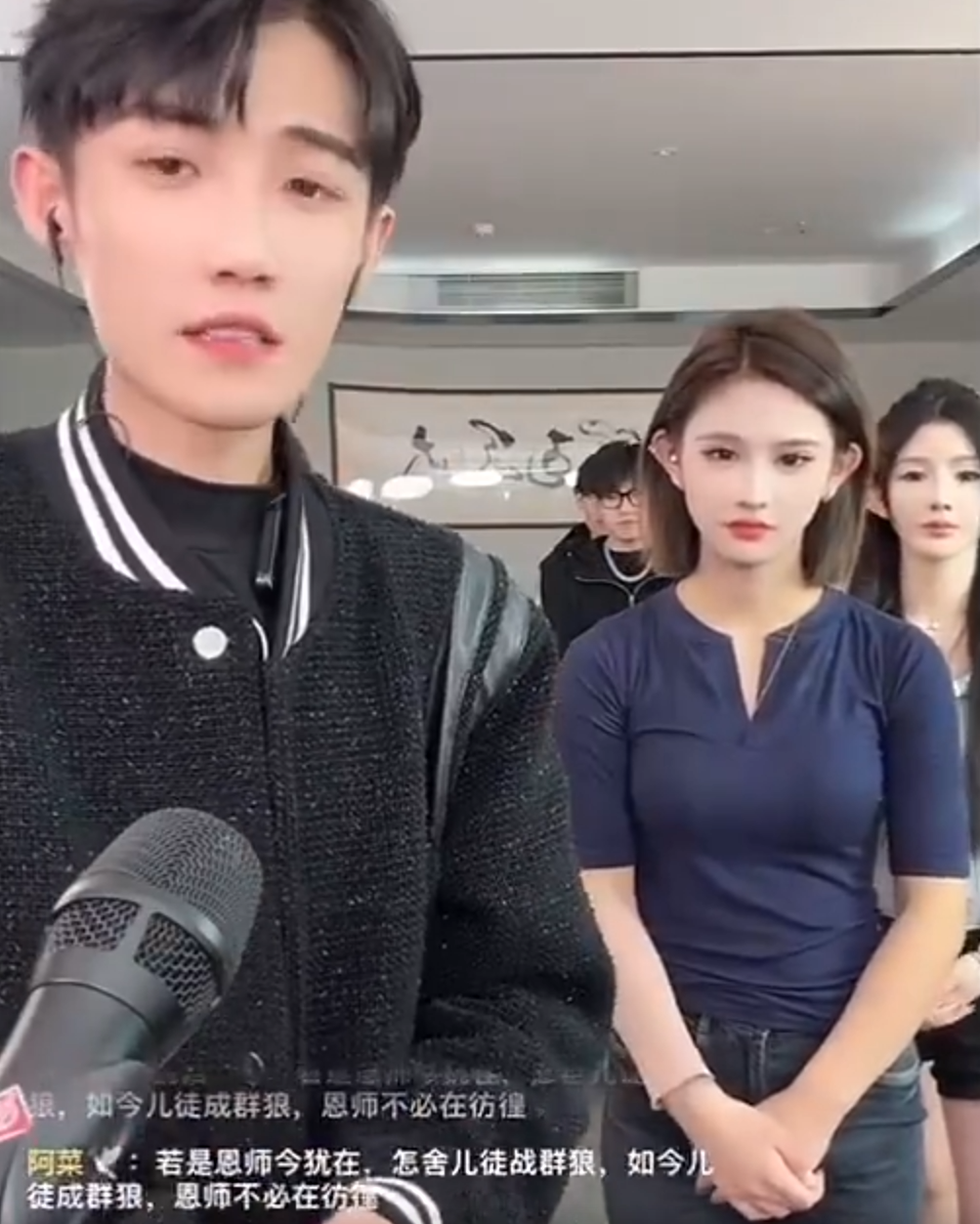 祁天道还能回归?徒弟辰轩喊话等师父回来!刘二狗锁流关门玩家族,不参加任何活动!(图2) 祁天道还能回归?徒弟辰轩喊话等师父回来!刘二狗锁流关门玩家族,不参加任何活动!(图2)