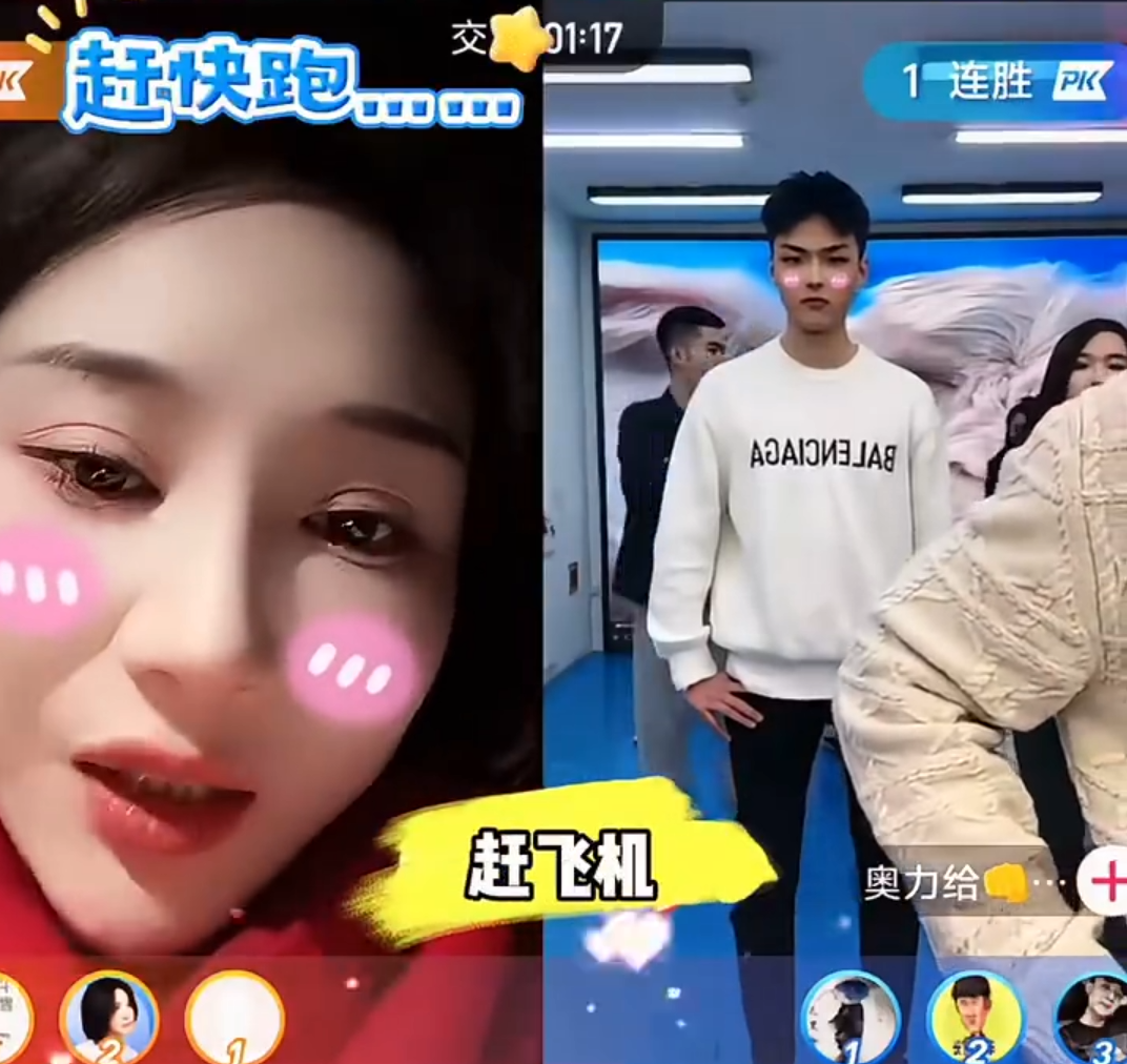 沈曼爆仙洋银行卡余额被惊住?天佑没把TA当回事,交代张浩不需说话(图1) 沈曼爆仙洋银行卡余额被惊住?天佑没把TA当回事,交代张浩不需说话(图1)