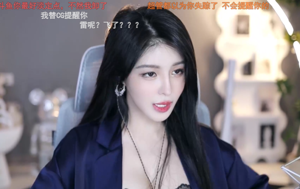 苏恩复播展示“潮流”裙子,好身材小蛮腰尽显,透露仍会留在斗鱼(图7) 苏恩复播展示“潮流”裙子,好身材小蛮腰尽显,透露仍会留在斗鱼(图7)