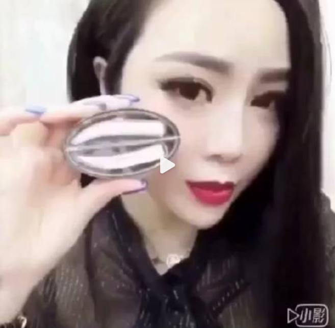 二驴给王小国前妻王琴转账37万？辛巴：我背不起吃软饭的名声(图5)
