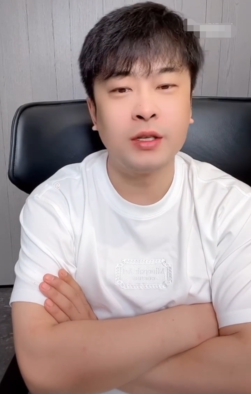 二驴给王小国前妻王琴转账37万？辛巴：我背不起吃软饭的名声(图6)