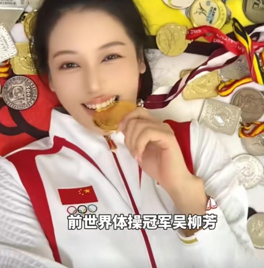 600万粉丝仅剩4万？吴柳芳再被“制裁”处罚，所在公会被限制后台(图8)
