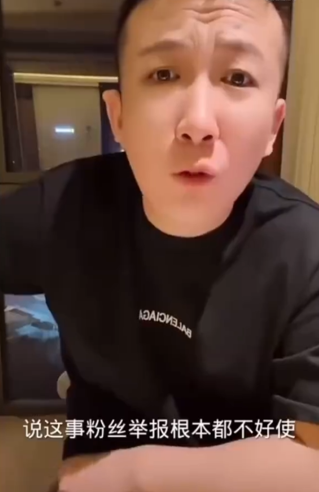 王某人说天佑情商低,再次被封是有人眼红,王小源回归巴扎黑送问界M9(图3) 王某人说天佑情商低,再次被封是有人眼红,王小源回归巴扎黑送问界M9(图3)
