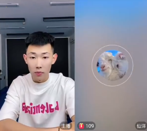 仙洋心疼如意,表态没想过回来!殷世航让女友傲娇美给自己生小孩(图2) 仙洋心疼如意,表态没想过回来!殷世航让女友傲娇美给自己生小孩(图2)