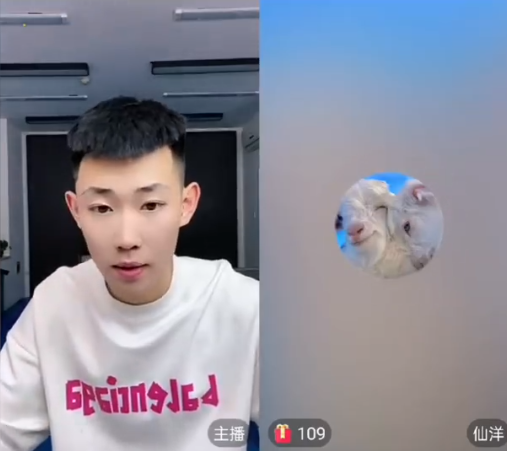 仙洋心疼如意,表态没想过回来!殷世航让女友傲娇美给自己生小孩(图3) 仙洋心疼如意,表态没想过回来!殷世航让女友傲娇美给自己生小孩(图3)