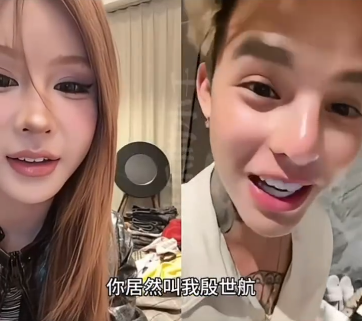 仙洋心疼如意,表态没想过回来!殷世航让女友傲娇美给自己生小孩(图5) 仙洋心疼如意,表态没想过回来!殷世航让女友傲娇美给自己生小孩(图5)