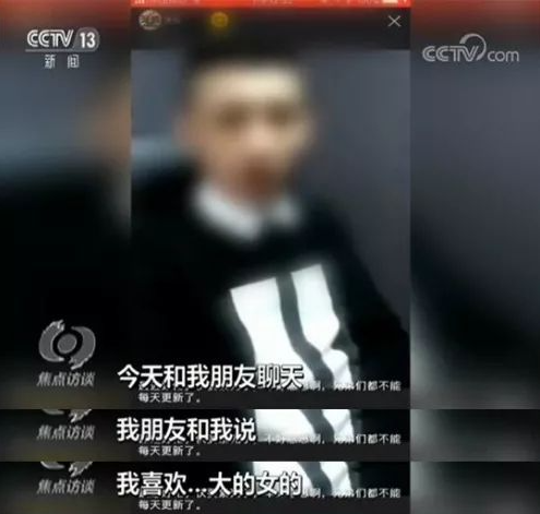 网红天佑直播再遭封禁!创建新公会欲复出,发文回应“此生无憾”(图1) 网红天佑直播再遭封禁!创建新公会欲复出,发文回应“此生无憾”(图1)