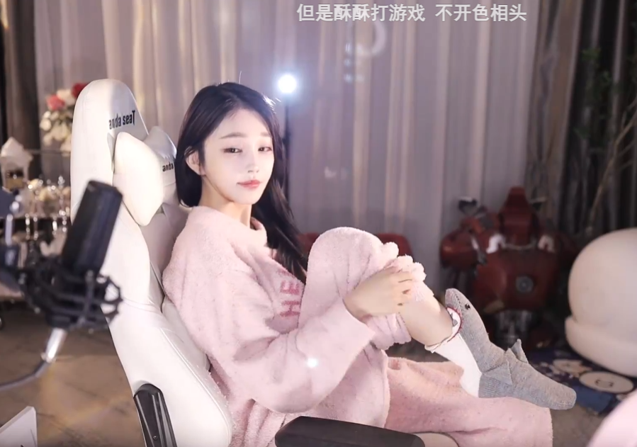 宁愿一直穷也不找“老头”？女主播直言想得到我，先刷到总榜一(图4)