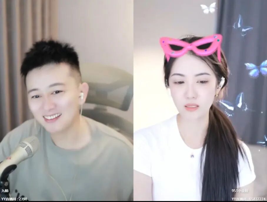 300万签约费小金娃愿意留在YY,晓夏分手欲出售yx公会,狗剩有意接手!(图2) 300万签约费小金娃愿意留在YY,晓夏分手欲出售yx公会,狗剩有意接手!(图2)
