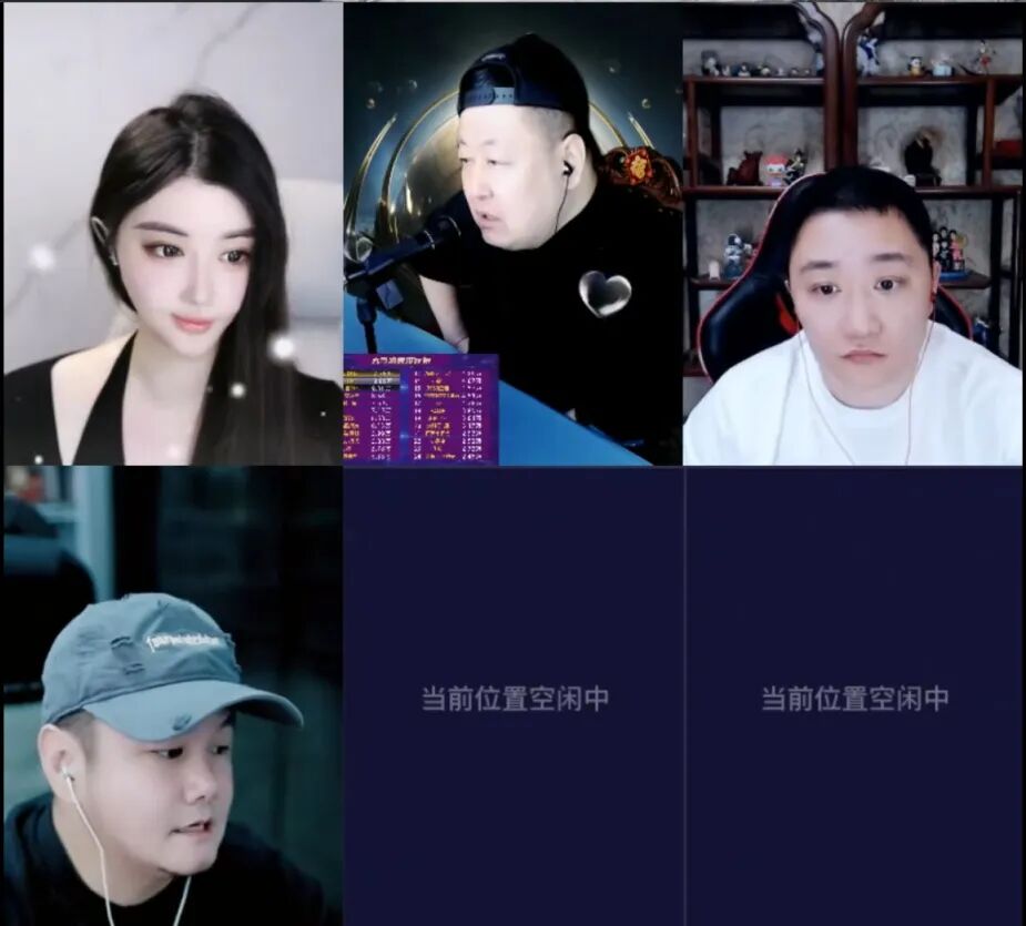 300万签约费小金娃愿意留在YY,晓夏分手欲出售yx公会,狗剩有意接手!(图3) 300万签约费小金娃愿意留在YY,晓夏分手欲出售yx公会,狗剩有意接手!(图3)
