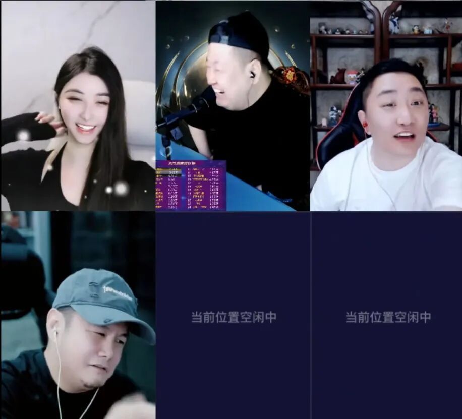 300万签约费小金娃愿意留在YY,晓夏分手欲出售yx公会,狗剩有意接手!(图4) 300万签约费小金娃愿意留在YY,晓夏分手欲出售yx公会,狗剩有意接手!(图4)