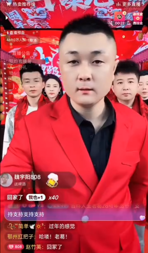 被针对品牌终止合作?太原老葛含泪退网!铁嘴达否认方没祁天道,不会离开道家(图1) 被针对品牌终止合作?太原老葛含泪退网!铁嘴达否认方没祁天道,不会离开道家(图1)