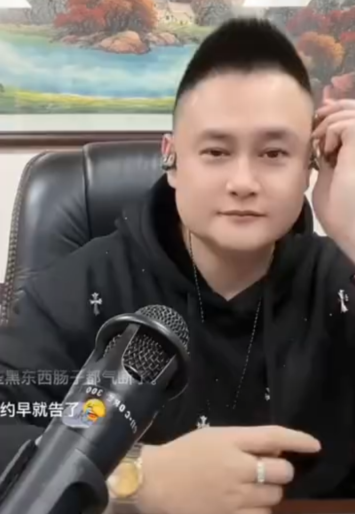 被针对品牌终止合作?太原老葛含泪退网!铁嘴达否认方没祁天道,不会离开道家(图9) 被针对品牌终止合作?太原老葛含泪退网!铁嘴达否认方没祁天道,不会离开道家(图9)