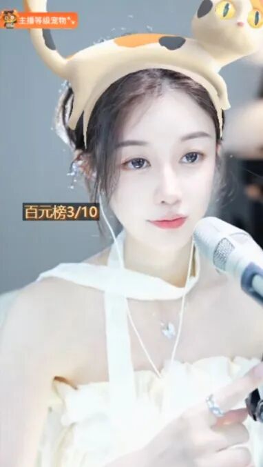 浩南准备给仙洋介绍公会?水土不服烂脸?YY兰梦莎终止短视频拍摄(图3) 浩南准备给仙洋介绍公会?水土不服烂脸?YY兰梦莎终止短视频拍摄(图3)