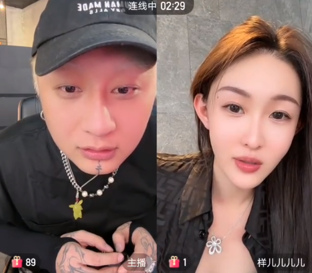 方丈解除限制高消费,喊话二子爷骡子别当老赖,思雨讲述被男友骗33万买车!(图2) 方丈解除限制高消费,喊话二子爷骡子别当老赖,思雨讲述被男友骗33万买车!(图2)