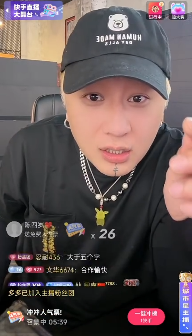 方丈解除限制高消费,喊话二子爷骡子别当老赖,思雨讲述被男友骗33万买车!(图3) 方丈解除限制高消费,喊话二子爷骡子别当老赖,思雨讲述被男友骗33万买车!(图3)