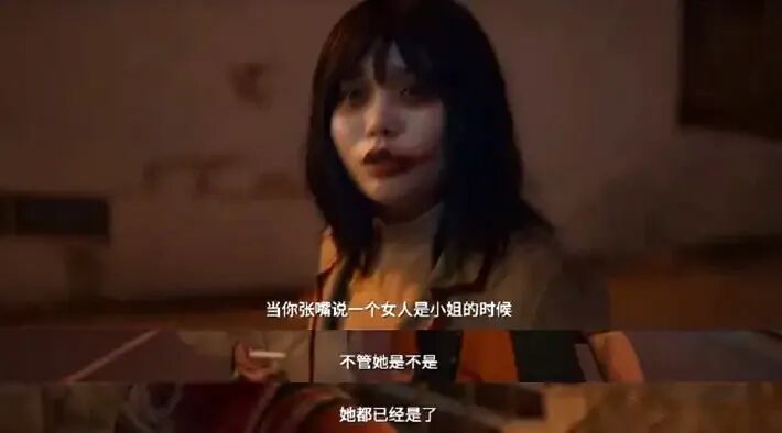 女网红小雪被造黄谣后续,造谣者被拘留7日,还将起诉侵犯名誉权(图7) 女网红小雪被造黄谣后续,造谣者被拘留7日,还将起诉侵犯名誉权(图7)
