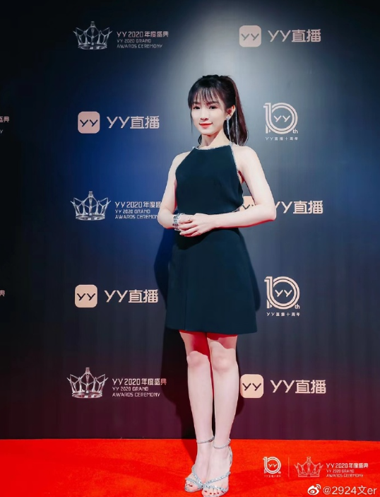 玄律续约金牌,转签祥盛新公会, 8000万续约费?文儿爆YY亲赴济南(图5) 玄律续约金牌,转签祥盛新公会, 8000万续约费?文儿爆YY亲赴济南(图5)