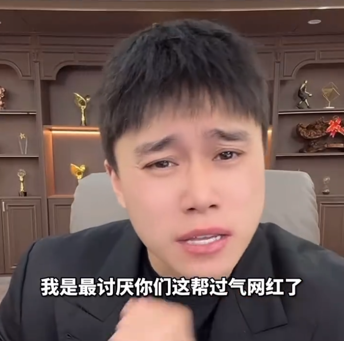 太原老葛怒斥某网红没骨气,芮甜甜表示不会盲目结婚,会寻找爱情(图2) 太原老葛怒斥某网红没骨气,芮甜甜表示不会盲目结婚,会寻找爱情(图2)