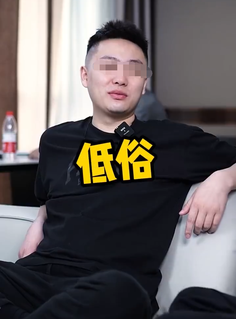 700万粉丝网红“凉凉”,大哥远被追加“永封”,亵渎英烈零容忍(图7) 700万粉丝网红“凉凉”,大哥远被追加“永封”,亵渎英烈零容忍(图7)