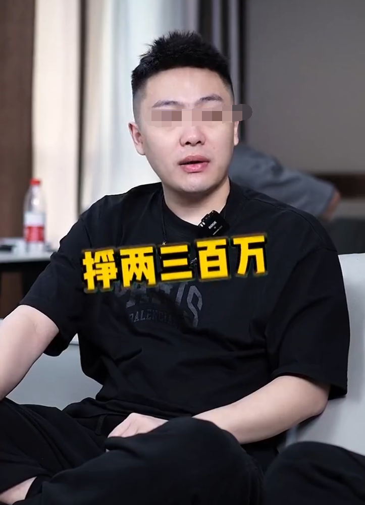 700万粉丝网红“凉凉”,大哥远被追加“永封”,亵渎英烈零容忍(图8) 700万粉丝网红“凉凉”,大哥远被追加“永封”,亵渎英烈零容忍(图8)