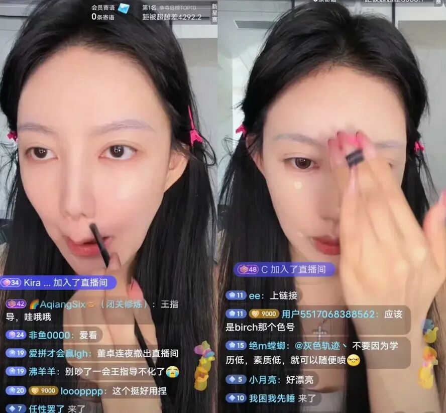 美女主播大胆素颜出镜,王指导秒变“王姨”,化妆后变成另一个人(图3) 美女主播大胆素颜出镜,王指导秒变“王姨”,化妆后变成另一个人(图3)