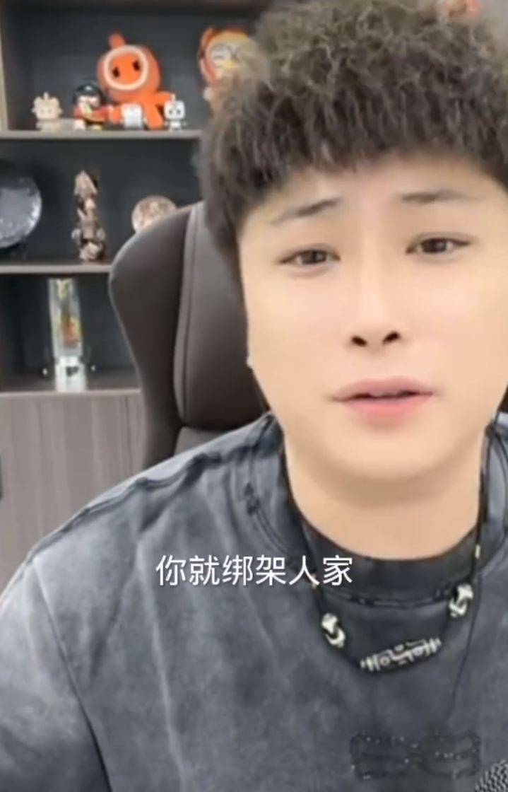 散打点评辛巴宇文泡闹掰,辛巴让刘小啦学习,首场带货必须破亿 !(图2) 散打点评辛巴宇文泡闹掰,辛巴让刘小啦学习,首场带货必须破亿 !(图2)