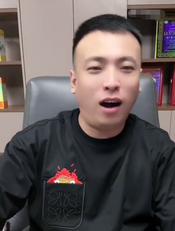 裴娜回应能否跟孙浩东和好？焦阳吐槽在仙家两年长了5万粉丝？(图5)